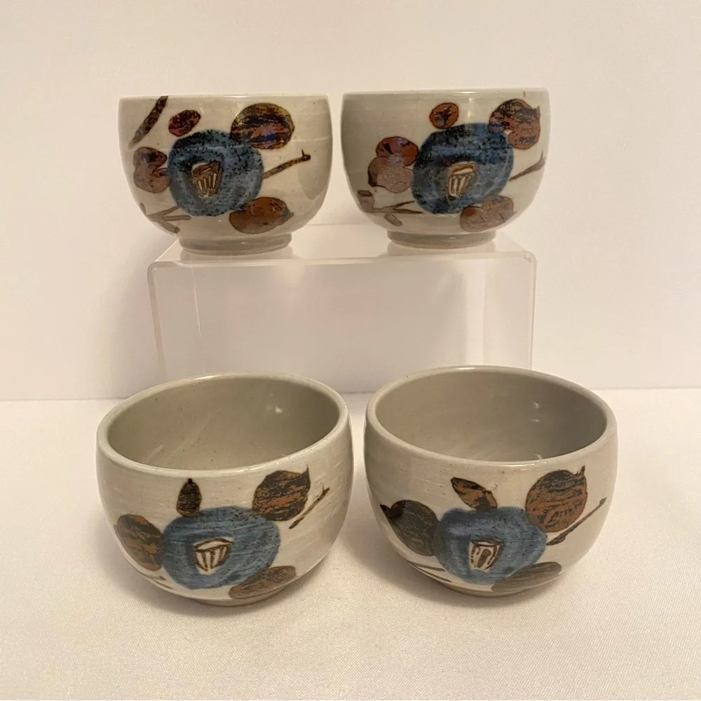 Asahi Japanese Stoneware Tea Cups Set Of 4